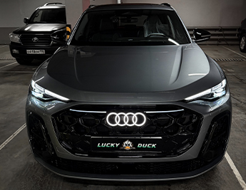 Audi Q5 l