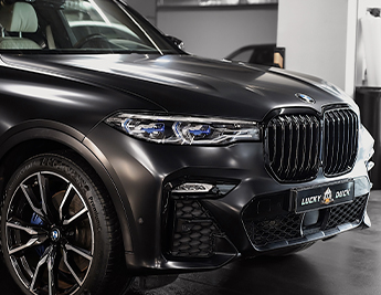 BMW X7 сатин